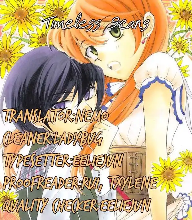 Soredemo Sekai wa Utsukushii Chapter 43 1